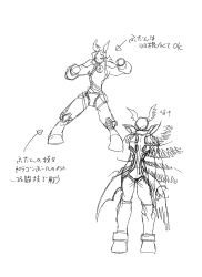 Rule 34 | 00s, 1boy, angel wings, character sheet, concept art, demon, demon wings, digimon, digimon (creature), digimon frontier, highres, lucemon, lucemon falldown mode, monochrome, monster, multiple views, no humans, official art, scan, simple background, sketch, smile, solo, translation request, wings