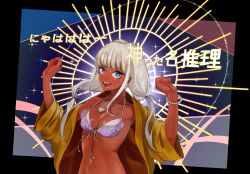 Rule 34 | 1girl, bikini, black background, blue background, bracelet, breasts, brown background, brown jacket, cleavage, clenched hand, collarbone, danganronpa (series), danganronpa v3: killing harmony, dark-skinned female, dark skin, fang, grey background, grey hair, hands up, highres, jacket, jewelry, long hair, looking at viewer, medium breasts, multicolored background, navel, necklace, open mouth, rei (tdn ng), shell, shell necklace, shiny skin, smile, solo, sparkle, swimsuit, translation request, twintails, upper body, yonaga angie