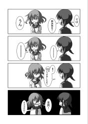 Rule 34 | !, ..., 10s, 2girls, 4koma, comic, closed eyes, fang, greyscale, hair ornament, hairclip, ikazuchi (kancolle), kantai collection, long sleeves, low twintails, meitoro, monochrome, multiple girls, neckerchief, o o, open mouth, school uniform, serafuku, shirayuki (kancolle), short hair, short twintails, spoken ellipsis, spoken exclamation mark, sweat, translation request, twintails