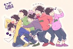 Rule 34 | 10s, 6+boys, :3, ?, animal, animal on head, black hair, brothers, cat, cellphone, hand on own hip, heart, heart in mouth, hood, hoodie, kmr, male focus, mask, matching outfits, matsuno choromatsu, matsuno ichimatsu, matsuno jyushimatsu, matsuno karamatsu, matsuno osomatsu, matsuno todomatsu, mouth mask, multiple boys, on head, osomatsu-kun, osomatsu-san, osomatsu (series), oversized clothes, pants, phone, sandals, selfie, sextuplets, siblings, single vertical stripe, sleeves past wrists, smartphone, smile, spoken question mark, surgical mask, track pants