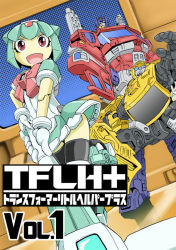 Rule 34 | 1girl, 2boys, android, autobot, bumblebee, green hair, humanoid robot, insignia, kamizono (spookyhouse), little helper (tflh), machine, machinery, mecha, mecha musume, mop, multiple boys, open mouth, optimus prime, original, red eyes, redesign, robot, science fiction, short hair, smile, transformers