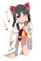 Rule 34 | 1boy, all fours, ascot, black hair, black panties, blush, bow, bulge, commentary, cookie (touhou), detached sleeves, eyes visible through hair, frilled bow, frills, full body, hair between eyes, hair bow, hair tubes, hakurei reimu, heart, highres, long hair, looking at viewer, male focus, mugi (cookie), one eye closed, open mouth, panties, red bow, red shirt, ribbon-trimmed sleeves, ribbon trim, shirt, simple background, sleeveless, sleeveless shirt, smile, solo, touhou, translation request, trap, underwear, white background, white sleeves, yellow ascot, yellow eyes, yumekamaborosh