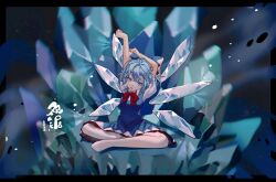 Rule 34 | 1girl, 2023, absurdres, arms up, blue bow, blue dress, blue eyes, blue hair, bow, bowtie, cirno, clenched hand, collared shirt, commentary request, dress, guan ju, hair bow, highres, ice, ice crystal, ice wings, indian style, letterboxed, looking at viewer, medium hair, pantyhose, pinafore dress, puffy short sleeves, puffy sleeves, red bow, red bowtie, shirt, short sleeves, sitting, sleeveless dress, solo, stretching, touhou, white pantyhose, white shirt, wide shot, wings