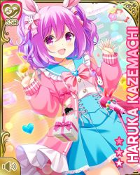 Rule 34 | 1girl, :d, alternate hair color, blue skirt, blush, board game, bow, rabbit hair ornament, chalkboard, character name, classroom, girlfriend (kari), hair between eyes, hair ornament, indoors, kazemachi haruka, looking at viewer, official art, open mouth, pink bow, pink eyes, pink hair, pink sweater, qp:flapper, rabbit ears, rabbit girl, school, short hair, skirt, smile, solo, standing, sweater, tagme