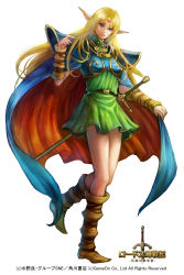 Rule 34 | 1girl, armor, belt, blonde hair, blue cape, blue eyes, boots, breasts, cape, circlet, company name, deedlit, elf, fantasy, full body, green skirt, highres, holding, holding cape, holding clothes, long hair, looking at viewer, medium breasts, pointy ears, record of lodoss war, skirt, solo, standing, sword, tunic, usuda hiro, very long hair, watermark, weapon, white background