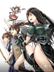 Rule 34 | 10s, 4girls, archery, artist name, black footwear, black hair, boots, bow, bow (weapon), brown eyes, brown hair, chikuma (kancolle), elbow gloves, gloves, gradient background, kaga (kancolle), kantai collection, knee boots, machinery, microphone, multiple girls, naka (kancolle), outstretched arms, pelvic curtain, pointing, pointing up, smile, tea (nakenashi), thighhighs, thighs, tone (kancolle), two side up, weapon, white gloves, zettai ryouiki