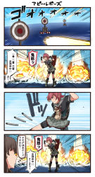 Rule 34 | 2girls, 4koma, bad id, bad nicoseiga id, bike shorts, black gloves, black shorts, blush, brown hair, clenched hands, comic, commentary request, emphasis lines, explosion, gloves, grey sailor collar, grey skirt, hair between eyes, highres, ido (teketeke), kantai collection, kinu (kancolle), kumano (kancolle), long hair, multiple girls, open mouth, pleated skirt, red eyes, red hair, red ribbon, remodel (kantai collection), ribbon, sailor collar, short hair, short sleeves, shorts, shorts under skirt, skirt, speech bubble, thought bubble, torpedo, translation request