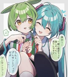 Rule 34 | 2girls, :d, animal ears, black sleeves, black thighhighs, blue hair, blush, border, bound, bound wrists, closed eyes, cone huraku, detached sleeves, facing viewer, feet out of frame, frilled shirt, frills, green hair, grey border, hair between eyes, hair intakes, hatsune miku, heart, knees to chest, long hair, long sleeves, looking at another, multiple girls, open mouth, outside border, rabbit ears, rabbit girl, ribbon, ribbon bondage, shirt, sideways glance, simple background, sitting, sleeveless, sleeveless shirt, smile, spoken sweatdrop, sweatdrop, teeth, thighhighs, twintails, tying, upper teeth only, vocaloid, voicevox, white background, white shirt, yellow eyes, zundamon
