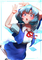 Rule 34 | 1girl, absurdres, adapted costume, arms up, blue bow, blue eyes, blue hair, blue skirt, blue vest, bow, breasts, cirno, collared shirt, detached wings, hair bow, highres, ice, ice wings, looking at viewer, neck ribbon, open mouth, puffy short sleeves, puffy sleeves, red ribbon, ribbon, shirt, short sleeves, simple background, skirt, skirt set, small breasts, solo, sotatsudraw, teeth, touhou, upper teeth only, vest, white background, white shirt, wings