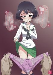Rule 34 | 1boy, 1girl, absurdres, black hair, blush, breasts, brown eyes, clothes lift, collarbone, finger to mouth, girls und panzer, green skirt, highres, lifted by self, lingerie, looking at viewer, no panties, ooarai school uniform, open mouth, panties, unworn panties, pink panties, pleated skirt, pov, school uniform, shiny skin, short hair, simple background, skirt, skirt lift, small breasts, smile, translation request, underwear, utsugi yuuki, yamakake (tororo1293)