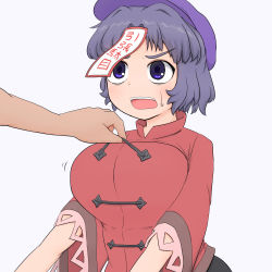 Rule 34 | 1girl, black skirt, breasts, chinese clothes, commentary, expressive clothes, jiangshi, kigan&#039;eiji, lace-trimmed sleeves, lace trim, large breasts, miyako yoshika, ofuda, outstretched arms, purple eyes, purple hair, purple headwear, red shirt, shirt, short hair, short sleeves, skirt, string pull, sweatdrop, tangzhuang, touhou, translated, wide sleeves, zombie pose