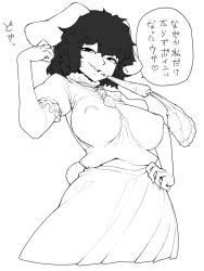 Rule 34 | 1girl, animal ears, breasts, carrot, covered erect nipples, food, food on face, greyscale, grin, hand on own hip, highres, inaba tewi, large breasts, monochrome, aged up, puffy short sleeves, puffy sleeves, rabbit ears, rabbit girl, rabbit tail, short hair, short sleeves, skirt, skirt set, smile, solo, spacezin, sweatdrop, tail, touhou, translated