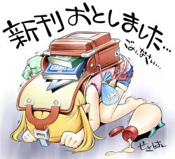 Rule 34 | 1girl, apologizing, artist name, backpack, bad id, bad pixiv id, bag, barefoot, blonde hair, child, dogeza, kneeling, mayonnaise, prostration, panties, panty slip, randoseru, sekihan, short twintails, shorts, solo, translation request, trembling, twintails, underwear