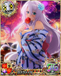 Rule 34 | 1girl, blue eyes, breasts, card (medium), chess piece, cleavage, high school dxd, japanese clothes, large breasts, long hair, looking at viewer, official art, rook (chess), rossweisse, silver hair, solo