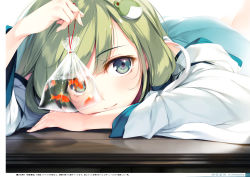 Rule 34 | 1girl, absurdres, bag, bagged fish, blouse, blush, detached sleeves, fish, frog hair ornament, goldfish, green eyes, green hair, hair ornament, hair tubes, highres, holding, holding bag, japanese clothes, ke-ta, kochiya sanae, long hair, long sleeves, looking at viewer, lying, miko, non-web source, on stomach, shirt, smile, snake hair ornament, solo, touhou, translation request, white shirt, wide sleeves