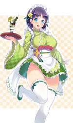 Rule 34 | 10s, 1girl, :d, alternate costume, apron, black hair, blue eyes, blush, breasts, checkered background, covered erect nipples, curvy, enmaided, feet out of frame, flower, frilled kimono, frilled sleeves, frills, green footwear, hair flower, hair ornament, hand up, highres, holding, holding tray, japanese clothes, kawase seiki, kimono, kirigaya suguha, large breasts, leg up, long sleeves, maid, maid headdress, no panties, obi, open mouth, parfait, ribbon-trimmed legwear, ribbon trim, sash, shoes, short hair, short kimono, smile, solo, sword art online, teeth, thick thighs, thighhighs, thighs, tongue, tray, upper teeth only, wa maid, waist apron, white thighhighs, wide sleeves
