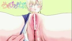 Rule 34 | 1girl, animated, asobi asobase, blonde hair, blue eyes, censored, close-up, hirapapa, looking at viewer, olivia (asobi asobase), peeing, peeing on viewer, pubic hair, pussy, solo, swimsuit pull, webm