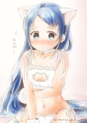 Rule 34 | 1girl, @ @, animal ears, animal hands, artist name, bell, between legs, blue eyes, blue hair, blush, bra, breast hold, breasts, cat cutout, cat ears, cat lingerie, cat paws, clothing cutout, collar, collarbone, commentary request, hand between legs, kantai collection, long hair, looking at viewer, mae (maesanpicture), meme attire, navel, neck bell, panties, samidare (kancolle), side-tie panties, simple background, sitting, small breasts, solo, sweatdrop, swept bangs, thighhighs, underwear, very long hair, wariza, white background, white bra, white panties