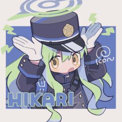 Rule 34 | 1girl, arms up, black hat, black jacket, blue archive, blush stickers, brown eyes, character name, gloves, green hair, halo, hat, hikari (blue archive), jacket, koru koruno, lightning bolt symbol, long sleeves, looking at viewer, open mouth, peaked cap, solo, upper body, white gloves