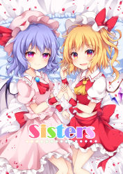 Rule 34 | 2girls, :d, absurdres, ascot, bat wings, bed sheet, blonde hair, blue hair, blush, bow, breasts, brooch, cover, dress, fang, feet out of frame, flandre scarlet, frilled pillow, frilled shirt collar, frills, hair between eyes, hand up, hat, hat bow, hat ribbon, highres, holding hands, interlocked fingers, jewelry, looking at viewer, lying, midriff peek, miy@, mob cap, multiple girls, navel, on back, one side up, open mouth, petals, petticoat, pillow, pink dress, pink eyes, pink headwear, puffy short sleeves, puffy sleeves, red ascot, red bow, red eyes, red ribbon, red skirt, remilia scarlet, ribbon, rose petals, shirt, short hair, short sleeves, siblings, sisters, skirt, skirt set, small breasts, smile, touhou, white headwear, white shirt, wings, wrist cuffs, yellow ascot