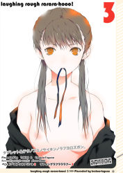 Rule 34 | 1girl, breasts, female focus, fuyuno haruaki, grey hair, long hair, medium breasts, mouth hold, nipples, no bra, off shoulder, orange eyes, original, ribbon, ribbon in mouth, solo, twintails