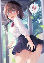 Rule 34 | !, !!, 1girl, @ @, ^^^, ass, black skirt, blue eyes, blurry, blurry foreground, blush, bow, breasts, brown hair, commentary request, covering privates, covering ass, day, depth of field, diagonal stripes, hair between eyes, highres, long sleeves, looking at viewer, looking back, medium breasts, nose blush, open mouth, original, outdoors, pleated skirt, red bow, school uniform, shiro kuma shake, shirt, skirt, solo, standing, striped, striped bow, sweat, translation request, wavy mouth, white shirt