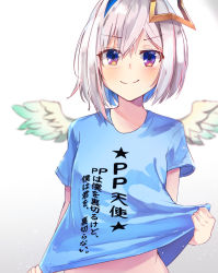 Rule 34 | 1girl, amane kanata, angel wings, blue hair, blue shirt, blurry, blurry background, blush, bob cut, bottomless, closed mouth, colored inner hair, depth of field, hair between eyes, halo, highres, hololive, looking at viewer, multicolored hair, pink hair, print shirt, purple eyes, shirt, short hair, short sleeves, shuuzo3, silver hair, simple background, single hair intake, smile, solo, star halo, streaked hair, t-shirt, upper body, virtual youtuber, wings