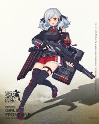 Rule 34 | 12-gauge, 12-gauge (2 3/4 inch shell), 1girl, ammunition, ballistic shield, bare shoulders, black shirt, black thighhighs, blue hair, blush, bow, bowtie, breasts, combat shotgun, dual-mode shotgun, earplugs, franchi, full body, girls&#039; frontline, gloves, gun, highres, holding, looking at viewer, low twintails, medium breasts, official art, open mouth, personification, pump-action shotgun, pump action, red eyes, red skirt, semi-automatic firearm, semi-automatic shotgun, shield, shield module, shirt, shotgun, shotgun shell, skindentation, skirt, sleeveless, smile, solo, spas-12, spas-12 (girls&#039; frontline), standing, standing on one leg, terras, thighhighs, trigger discipline, twintails, weapon, zettai ryouiki