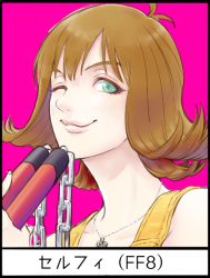Rule 34 | 1girl, brown hair, closed mouth, final fantasy, final fantasy viii, flipped hair, green eyes, holding nunchaku, holding weapon, jewelry, looking at viewer, naginata yukishige, necklace, nunchaku, one eye closed, selphie tilmitt, short hair, simple background, smile, solo, weapon