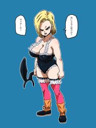 Rule 34 | 1girl, android 18, blonde hair, blue eyes, boots, breasts, dragon ball, dragonball z, earrings, female focus, japanese text, jewelry, large breasts, open mouth, rabbit ears, rickert kai, short hair, thighhighs, translated
