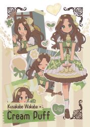 Rule 34 | 1girl, brown footwear, brown hair, character name, closed eyes, closed mouth, clover, corset, cream, cream on face, cream puff, cup, dot nose, dress, eating, english text, food, food-themed clothes, food on face, forehead, frilled dress, frills, green dress, green eyes, green ribbon, hair ribbon, heart, highres, holding, holding cup, holding food, idolmaster, idolmaster cinderella girls, knees, kusakabe wakaba, long hair, monakocoa, open mouth, own hands together, parted bangs, puzzle piece, ribbon, short sleeves, sitting, smile, socks, solo, solo focus, standing, stuffed animal, stuffed toy, table, tape, teddy bear, wavy hair, wrist cuffs