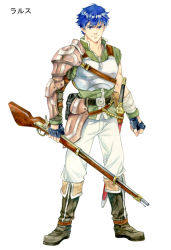 Rule 34 | 1boy, agahari, armor, arms at sides, asymmetrical sleeves, bandaged arm, bandages, belt, belt pouch, black footwear, black gloves, blue eyes, blue hair, boots, breastplate, character request, dog tags, faulds, fingerless gloves, full body, gloves, green shirt, gun, holding, holding gun, holding weapon, knee boots, legs apart, long sleeves, looking at viewer, lost technology, male focus, non-web source, pants, pants tucked in, pauldrons, popped collar, pouch, rifle, sheath, sheathed, shirt, shoulder armor, simple background, single pauldron, smile, sniper rifle, solo, standing, sword, weapon, white background, white pants