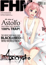 Rule 34 | 1boy, absurdres, androgynous, astolfo (fate), black bow, blush, bow, braid, clothes lift, cosplay, cover, crossdressing, dress, fate/apocrypha, fate (series), hair ribbon, highres, lulu-chan92, magazine cover, male focus, marilyn monroe, marilyn monroe (cosplay), multicolored hair, open mouth, parody, petals, purple eyes, ribbon, single braid, skirt, skirt lift, solo, streaked hair, trap, white dress, wind, wind lift