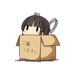 Rule 34 | 10s, 1girl, black hair, box, cardboard box, dated, hair ribbon, hatsuzuki 527, hime cut, hiyou (kancolle), in box, in container, kantai collection, long hair, ribbon, simple background, solid oval eyes, solo, translated, twitter username, very long hair, white background