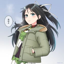 Rule 34 | 1girl, black hair, blue eyes, blush, closed mouth, covered navel, cypress, fur-trimmed jacket, fur trim, gradient background, green jacket, hair ribbon, hands in pockets, jacket, kantai collection, katsuragi (kancolle), long hair, long sleeves, open clothes, open jacket, pleated skirt, ponytail, revision, ribbon, skirt, smile, solo, speech bubble, twitter username, upper body, white ribbon, white skirt