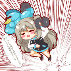 Rule 34 | :d, arm up, black footwear, black jacket, blue archive, blush stickers, breasts, brown hair, censored, closed eyes, dumbbell, emphasis lines, hair bun, highres, holding, identity censor, jacket, kurukurumagical, long hair, long sleeves, medium breasts, muscular, nonomi (blue archive), open mouth, shoes, single side bun, smile, translation request, very long hair