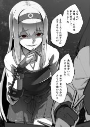 Rule 34 | 2girls, anger vein, breasts, commentary request, crushing, dated, ebiblue, evil smile, gesugao, gloves, greyscale, hair ribbon, hairband, half-closed eyes, headband, japanese clothes, kantai collection, laughing, long hair, looking at another, monochrome, multiple girls, muneate, open mouth, partially fingerless gloves, red eyes, ribbon, shoukaku (kancolle), sidelocks, signature, skirt, smile, spot color, translation request, twintails, twitter username, zuikaku (kancolle)