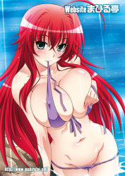 Rule 34 | 10s, 1girl, ahoge, areola slip, beach, bikini, bikini in mouth, blush, breasts, cleavage, clothes in mouth, covered erect nipples, green eyes, high school dxd, huge ahoge, huge breasts, izumi mahiru, long hair, looking at viewer, mouth hold, navel, ocean, red hair, rias gremory, solo, swimsuit