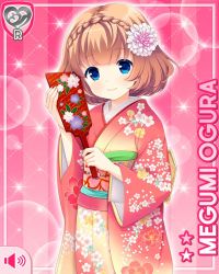 Rule 34 | 1girl, blonde hair, blue eyes, braid, breasts, card (medium), character name, closed mouth, flower, girlfriend (kari), hair flower, hair ornament, japanese clothes, kimono, official art, ogura megumi, paddle, pink background, qp:flapper, small breasts, smile, tagme