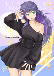 Rule 34 | 1girl, ayukawa madoka, black dress, collarbone, copyright name, dated, dress, green eyes, kimagure orange road, looking to the side, parted lips, purple hair, signature, single bare shoulder, solo, standing, tanyao