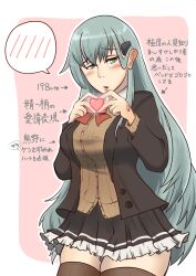 Rule 34 | 1girl, absurdres, aqua eyes, aqua hair, blazer, blush, bow, bowtie, breasts, brown cardigan, brown jacket, brown skirt, brown thighhighs, cardigan, daigorou (42036928), frilled skirt, frills, green eyes, hair ornament, hairclip, heart, heart hands, highres, jacket, kantai collection, large breasts, long hair, long sleeves, miniskirt, open cardigan, open clothes, pleated skirt, red bow, red bowtie, school uniform, shirt, skirt, solo, speech bubble, spoken blush, suzuya (kancolle), suzuya kai ni (kancolle), thighhighs, translation request, white shirt