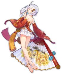Rule 34 | 1girl, ahoge, anklet, bare shoulders, barefoot, bow, braid, feet, floral print, fu ji, game cg, hair ornament, holding, jewelry, looking at viewer, looking back, mahjong soul, official art, oil-paper umbrella, peony print, red bow, shine cheese, side braid, simple background, solo, tassel, transparent background, umbrella, white hair, yellow eyes, yostar