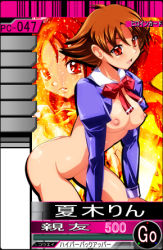 Rule 34 | 00s, 1girl, bent over, blush, bow, bowtie, breasts, card (medium), cure rouge, dual persona, fire, functionally nude, hassaku (rapidangel), large breasts, looking at viewer, lowres, natsuki rin, nipples, no pussy, open mouth, precure, puffy sleeves, purple shirt, red eyes, red hair, red neckwear, school uniform, shirt, short hair, short sleeves, smile, standing, yes! precure 5