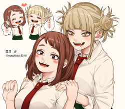 Rule 34 | 2girls, :d, ^ ^, artist name, bags under eyes, behind another, blonde hair, blunt bangs, blush, blush stickers, boku no hero academia, brown eyes, brown hair, closed eyes, collared shirt, commentary, double bun, fangs, green skirt, hair bun, hands on another&#039;s shoulders, hands up, heart, highres, long sleeves, looking at viewer, medium hair, messy hair, multiple girls, multiple views, natsuki shio, necktie, open mouth, red necktie, school uniform, shirt, sidelocks, simple background, skirt, smile, speech bubble, swept bangs, thick eyebrows, toga himiko, twitter username, u.a. school uniform, uraraka ochako, white background, white shirt, wing collar, yellow eyes