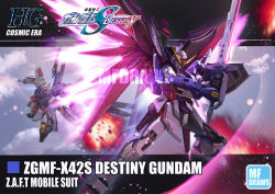 Rule 34 | absurdres, artist name, bandai, beam saber, box art, brayanong999, character name, commentary, copyright name, destiny gundam, dual wielding, energy sword, english commentary, explosion, fake box art, flying, glowing, glowing eyes, green eyes, gundam, gundam seed, gundam seed destiny, highres, holding, holding sword, holding weapon, logo parody, mecha, mechanical wings, no humans, robot, science fiction, strike freedom gundam, sword, v-fin, watermark, weapon, wings
