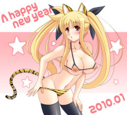 Rule 34 | 00s, 10s, 1girl, 2010, animal ears, animal print, bikini, blonde hair, blush, breasts, covered erect nipples, fate testarossa, large breasts, lyrical nanoha, mahou shoujo lyrical nanoha, micro bikini, narutaki shin, new year, nipples, red eyes, see-through, solo, star (symbol), swimsuit, tail, thighhighs, tiger ears, tiger print, tiger tail, twintails