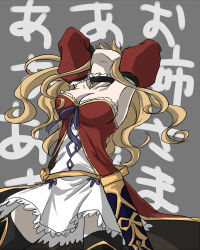 Rule 34 | 10s, 1girl, arms behind head, blonde hair, breasts, cleavage, collarbone, cowboy shot, crazy, detached sleeves, dress, female focus, frills, granblue fantasy, grey background, large breasts, leaning back, long hair, purple ribbon, ribbon, sako yuuichi, sheath, solo, thighhighs, unsheathed, vira (granblue fantasy), wall of text, zettai ryouiki