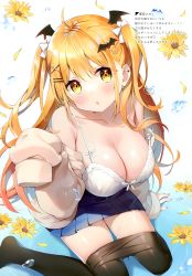 Rule 34 | 1girl, absurdres, arm support, ayamy, bare shoulders, blonde hair, blush, bow, bra, breasts, cleavage, collarbone, flower, hair bow, hair ornament, hairclip, hand up, head wings, highres, hololive, large breasts, long hair, long sleeves, looking at viewer, off shoulder, open clothes, open mouth, pantyhose, petals, pleated skirt, scan, shiny clothes, shiny skin, short twintails, simple background, skirt, sleeves past wrists, solo, star (symbol), star hair ornament, twintails, underwear, virtual youtuber, water, water drop, wings, x hair ornament, yellow eyes, yozora mel