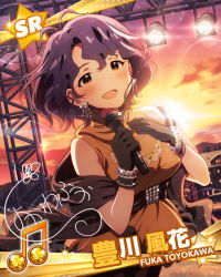 Rule 34 | 10s, 1girl, :d, beamed quavers, black gloves, blue hair, blush, bracelet, card (medium), character name, character signature, earrings, gloves, hand on own chest, idolmaster, idolmaster million live!, jewelry, looking at viewer, microphone, million live card, musical note, official art, open mouth, signature, sleeveless, sleeveless turtleneck, smile, solo, stage lights, sunset, toyokawa fuka, turtleneck