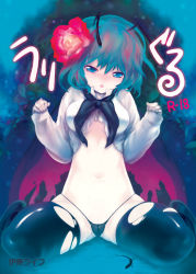 Rule 34 | 1girl, antennae, blue eyes, blush, cape, female focus, flower, green hair, hair ornament, itou life, navel, no bra, no pants, panties, short hair, sitting, solo, thighhighs, torn clothes, torn thighhighs, touhou, underwear, wriggle nightbug